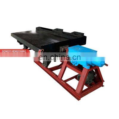 China Small 6S Shaking Table For Copper Ore Gold Panning Equiment Shaking Table Coal Gravity Separator Mineral Processing