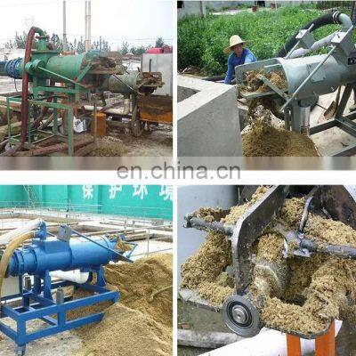 Cow Pig Manure Dewatering Machine Price Cow Dung Separator photo-3