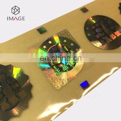 Gold Metalized Hologram Hot Stamping Foil for PVC Card photo-3