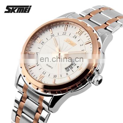 9069 top selling mens watches skmei custom logo print your brand waterproof watch fashion design wristwatch