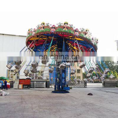 Business Plan Amusement Park Buy a Big Swing Fair Ride Flying Chair Scary Machine for Sale