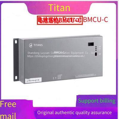 Sales of Zhuhai Titan BMCU-C UMCU-B distributed battery inspection, collection, monitoring and acquisition unit