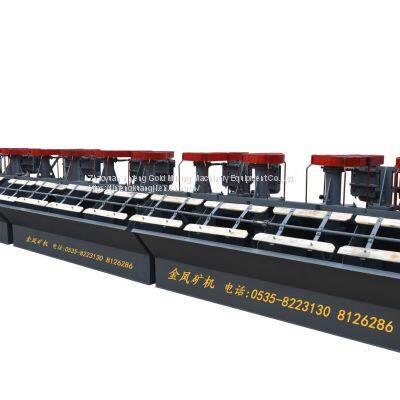 China Maufacture Provide Glod Ore Flotation Machine,flotation Separator,flotation Mineral Separator