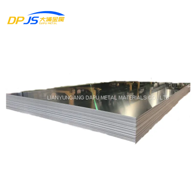 High Toughness 1060h24 5A05 5754h22 1060h18 5A06h112 Aluminum Alloy Sheet/Plate