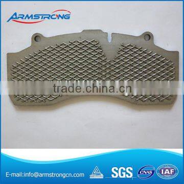 High Shear Strength High Conformity Truck Bus Brake Pad Steel Plate With Holes photo-2