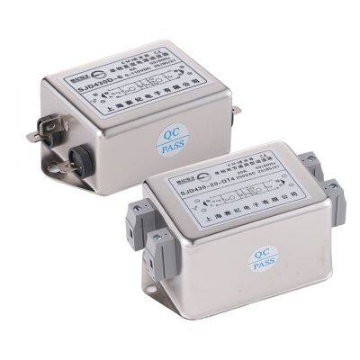 Saiji SJD210 410 710 high-performance power filter single-phase AC 220V harmonic anti-interference DC