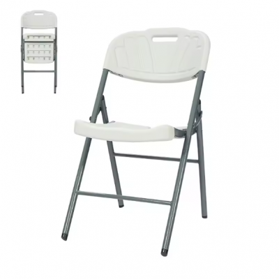 Portable Folding White Plastic Chair