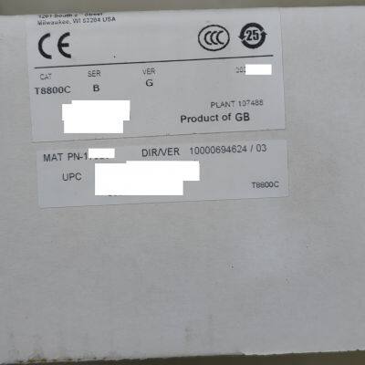T8800C Цифровой вход FTA P8800