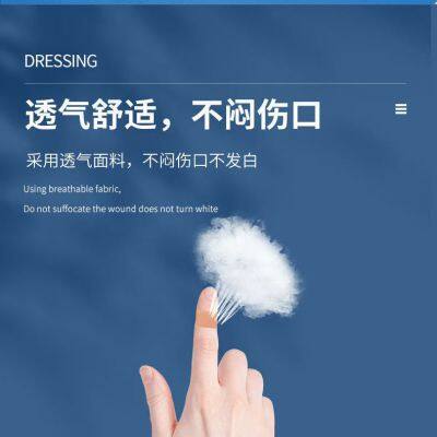 Bandages for Skin Wounds Adhesive Bandage Hemostasis photo-4