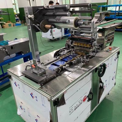 Overwrapping Machine for Tea and Perfume Box