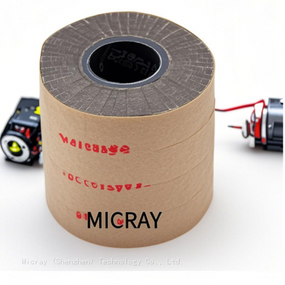 5440-1 Mica Tape 25mm*0.14*40m