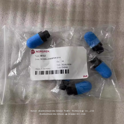 M/S2 Norgren silencer G1/4' thread