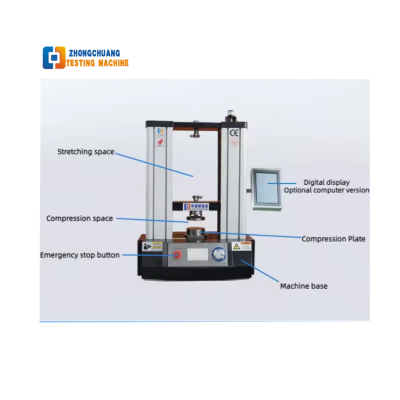 3kn 5kn Electronic Digital Auto Spring Tension and Compression Tester Manufacturer