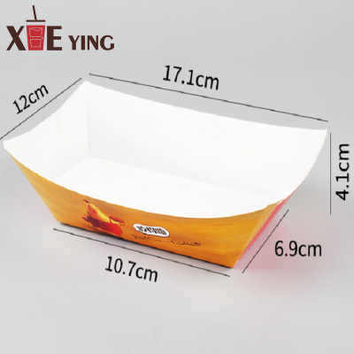 Custom 16 24 oz Single Wall Cup Box Chocolate Deep-fried Dough Sticks Paper Box Recyclable Food Chips Popcorn Packaging Box