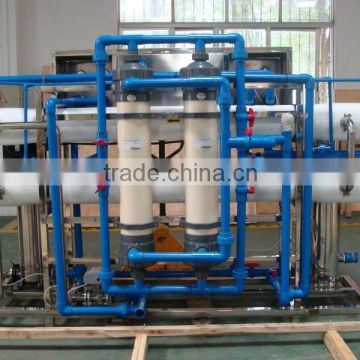 utral filtration mineral water filter