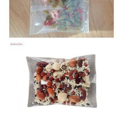 15 Ingredients Are Independently Measured! Qindian Machine Realizes Precise Proportioning and Packaging of Multiple Materials for Babao Tea photo-3