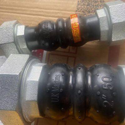 2in DN50 PN16 Rubber Connector Joint Female Threaded EPDM Flexible Rubber Joint photo-5
