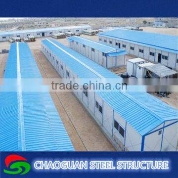 Prefabricated house,china low cost prefabricated building,movable prefab home