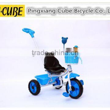 CHEAP AND SIMPLE BABY TRICYCLE WITH PUSH BAR HOT SALE KID'S TRICYCLE CHILDREN