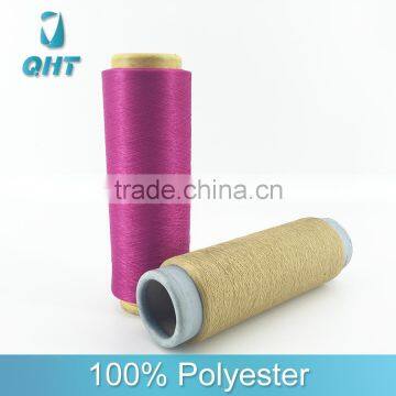 150D/36F semi dull dty polyester yarn manufacturer in china