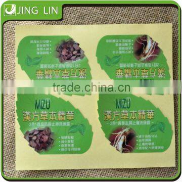 China Die Cut Vinyl Sticker Liquid Shampoo Label,silver Paper at the Back photo-4