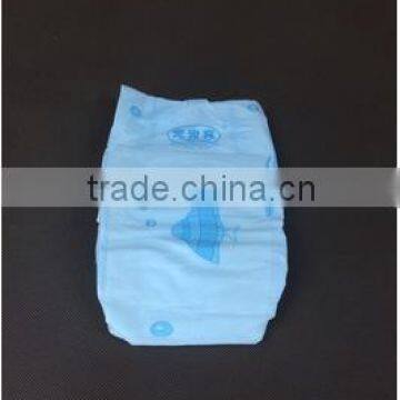 sleepy baby diaper,baby diaper manufacturers in china baby diaper