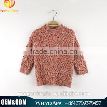 High Quality Kids Fall Boutique Colorful Kids Sweaters Crochet Sweater Knitting Patterns