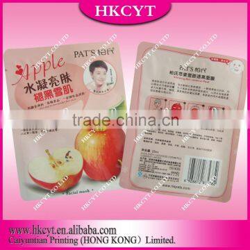 Reasealable Moisture Proof Face Mask Pouch photo-3