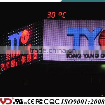 YD IP68 CE FCC Approved Led Pixel Light, Led Pixel Display photo-5