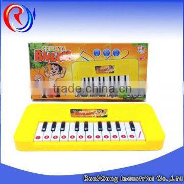 Hot Musical Toys Can Promote Baby Perception of Music