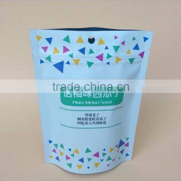 customized logo printing nuts bag