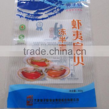 Custom printing seafood plastic packaging bag for fish