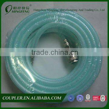 676609 6*11 Light Green Clear braided PVC Air Hose 7.5M