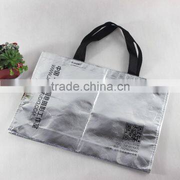 Eco-friendly Laser Laminated Non Woven Bag for Advertising photo-3