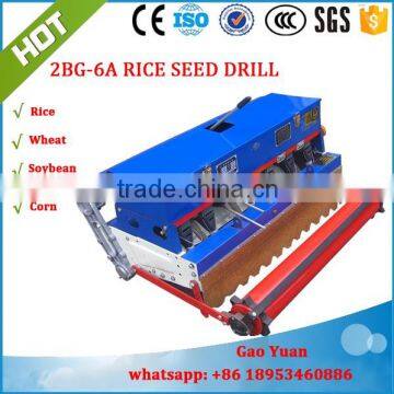 2BG-6A Rice seeder / 12-18HP GN&DF walking tractor rice seed drill