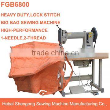 FGB6800 heavy-duty industrial sewing mahcine for bulk bag