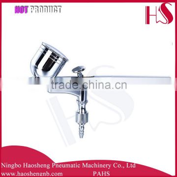 HS-30C airbrush for nail art