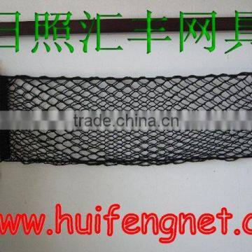 cargo net a