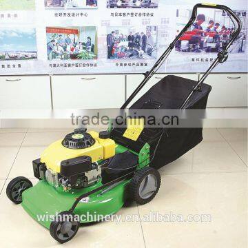 XSz46 garden power engine lawn mower