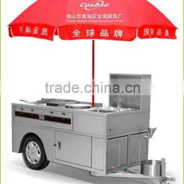Stainless steel mobile hot dog cart / snack cart