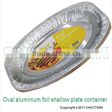 Large Aluminium Foil Trays