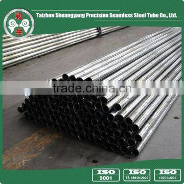 Precision new design DIN 1629/3 cold rolled carbon steel pipe price per ton