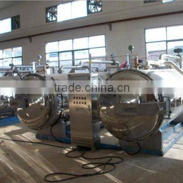 uht milk sterilizer machine