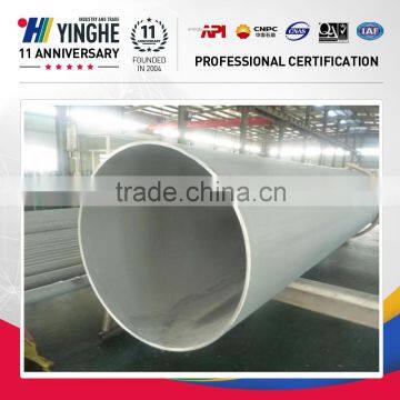 Precision seamless carbon steel tube/pipe