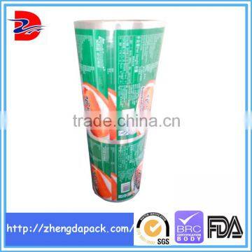 vacuum packed meat shelf life protective plastic film