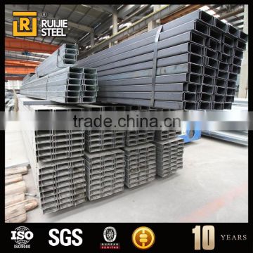 unistrut channel,structure steel u channel