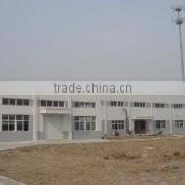 Lianyungang Kede Chemical Industry Co., Ltd.