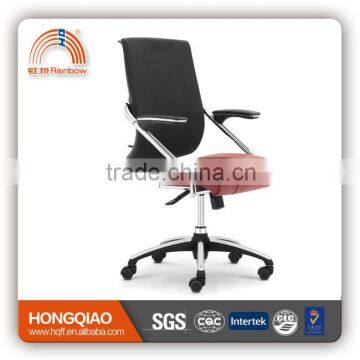 CM-B12BS-2 swivel lift computer office chair