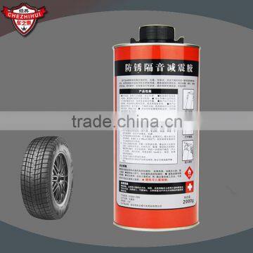 Car Chassis Protection Auto Care Rubber Type 1kg&2kg photo-3