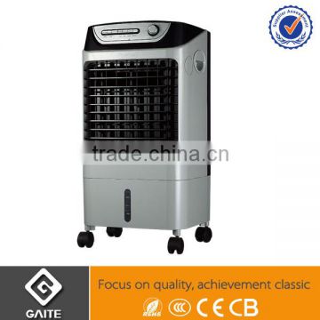 Three Speed Modes Evaporative Air Cooler LFS-702B